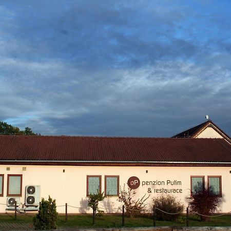 Penzion Putim Pisek  Exterior photo